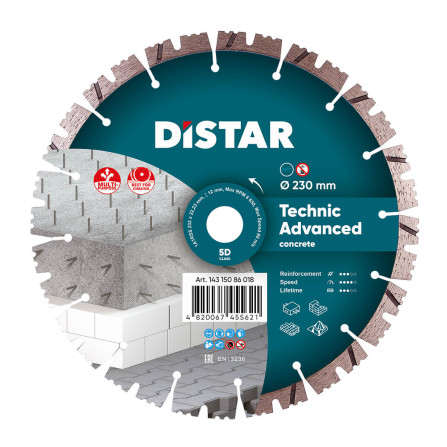 Deimantinis diskas Technic Advanced 232mm