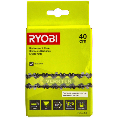 Ryobi saw chain  RAC253 16, 40 cm, 56, 1.3 mm