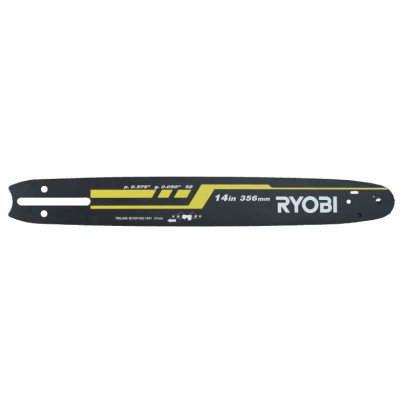 Ryobi chainsaw bar for cordless chainsaw RAC231, 45 cm