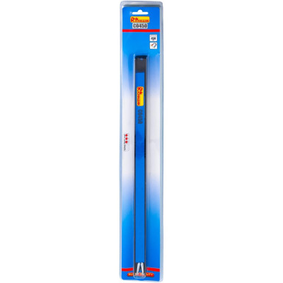 Magnetic tool holder 50 cm