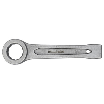 SLOGGING RING SPANNER 70MM