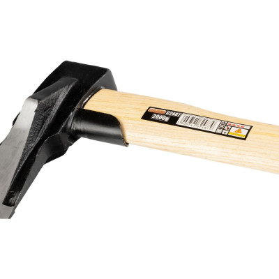 Splitting Axe, wooden handle, 2000 g