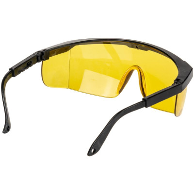 Yellow goggles