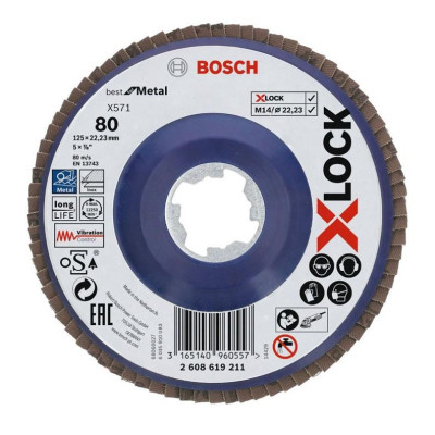Žiedlapinis šlifavimo diskas BOSCH X-LOCK 125 mm, 80