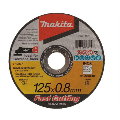 Diskas Makita E-10877, 125 mm x 0.8 mm x 22.23 mm