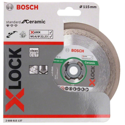 Deimantinis pjovimo diskas BOSCH X-LOCK 125x1,6x7 mm