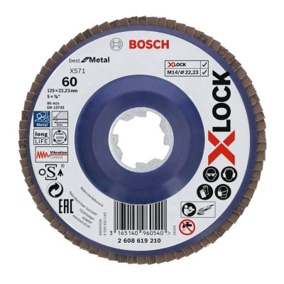 Žiedlapinis šlifavimo diskas BOSCH X-LOCK 125 mm, 60