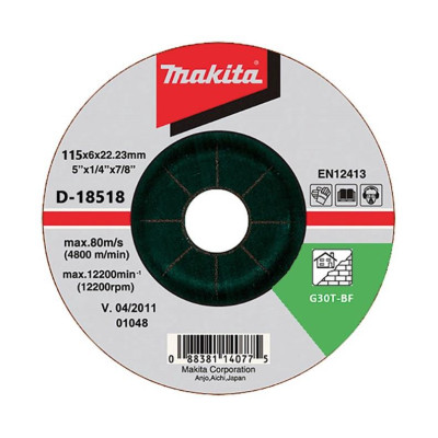 Šlifavimo diskas Makita D-18518, 125x6x22.23 mm