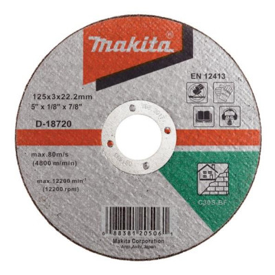 Pjovimo diskas Makita, 125 x 3 x 22.2 mm