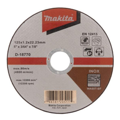 Pjovimo diskas Makita D-18770, 125 x 1.2 x 22.23 mm