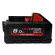 Battery Milwaukee M18 HB8, 18 V, 8 Ah