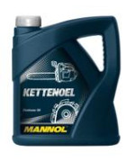 Lubricants and oils for garden machinery engines, chains, bearings